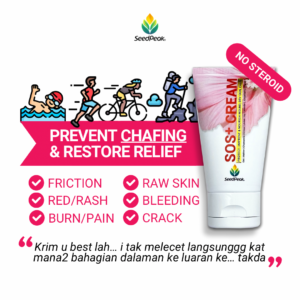 50ML SOS Cream [SOSP-GM0050TX1]